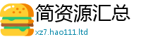 王中王493333WWW马头诗而王中王493333特马王中王